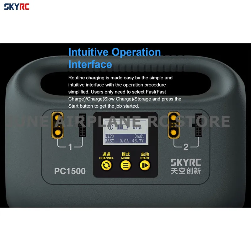 SKYRC PC1500 25A 12/14S 1500W Charger with Built-industry CAN Bus Communication for Smart Battery Lithium Battery Charger