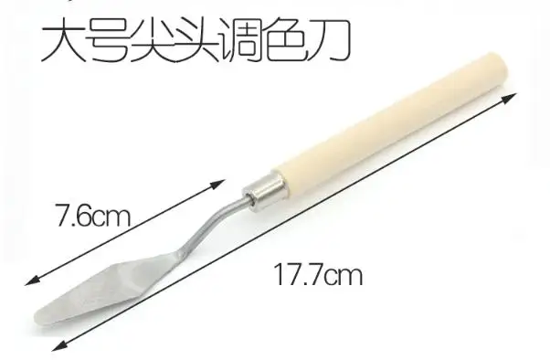 Oil painting Pigment scraper Gouache palette knife Art and paint material tools 3pcs/set