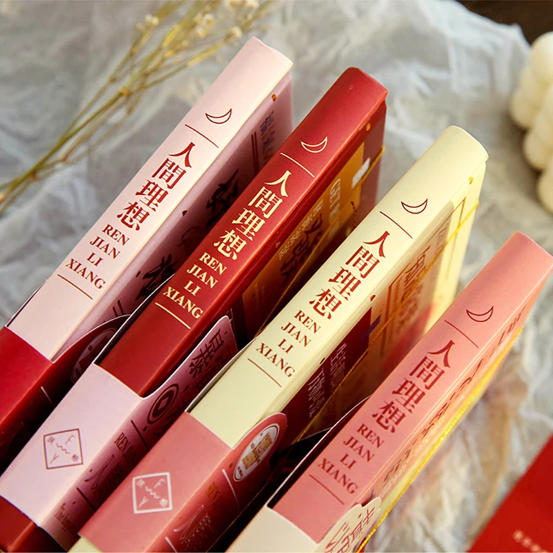 Книга-Раскраска с надписью «Hand ledger life ideal»