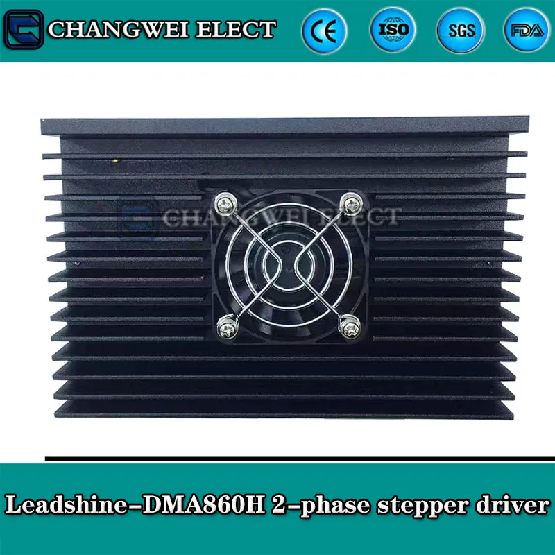 Leadshine-DMA860H 2-phase stepper driver with 50-110VDC or 36-80VAC voltage and 2.4-7.2A current stepper motor driver 86