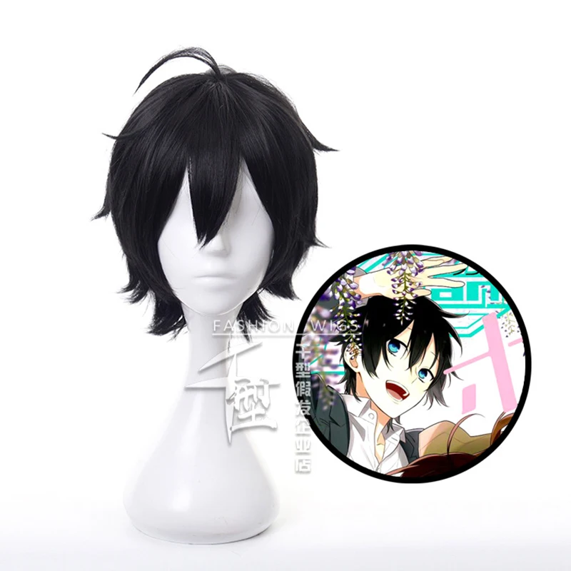 

Miyamura Izumi Black Short Wig Cosplay Costume Heat Resistant Synthetic Hair Hori-san to Miyamura-kun Horimiya Wigs