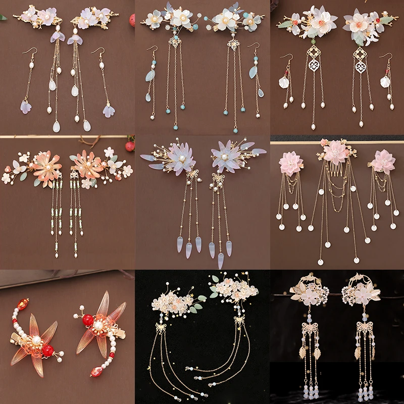 Chinese Clothing Headdress Tassel Side Clip Headdress Hairpin a Pair of Hairclips Hair Accessory Clips Ancient Costume