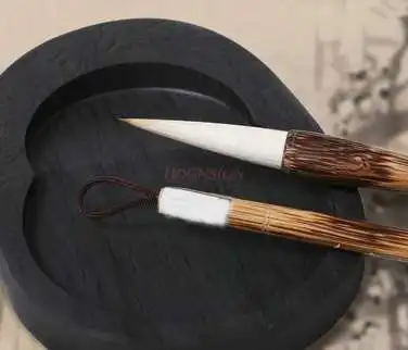 Kalligraphie Malerei Kai Anfänger Student Pinsel