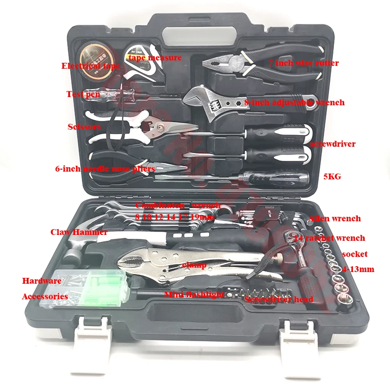 

Tool Set General Household Repair Tool Kit with Plastic Storage Case Socket Wrench Screwdriver Car Repair Tool Set