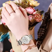 Luxury Gold Women's Quartz Watch #2