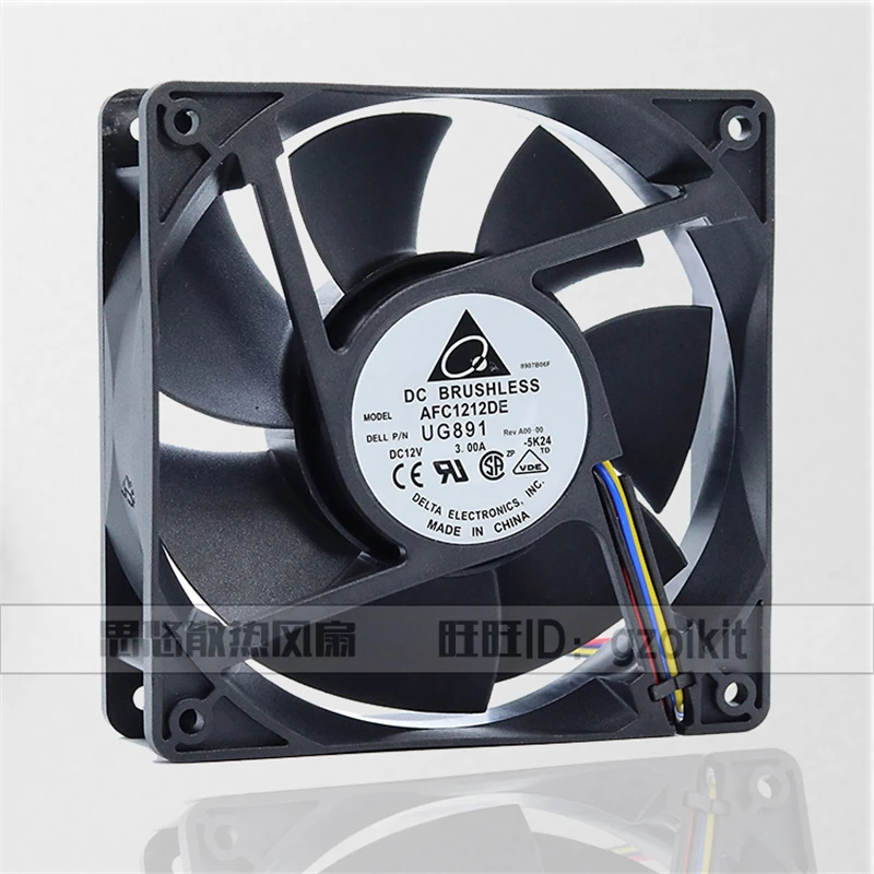 Original AFC1212DE 12CM 12V 3A 12038 ultra-large air volume 4wire PWM intelligent temperature control Ant S9 violent cooling fan