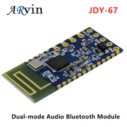 JDY-67 Dual-mode Audio Bluetooth Module JDY 67 Audio SPP Bluetooth BLE Transparent Pass-through Module