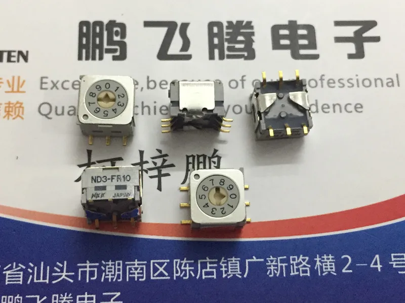 1PCS Japan NKK ND3-FR10P-TP 0-9/10-bit rotary dial coding switch SMD 6-pin 3: 3-pin positive code sealed type