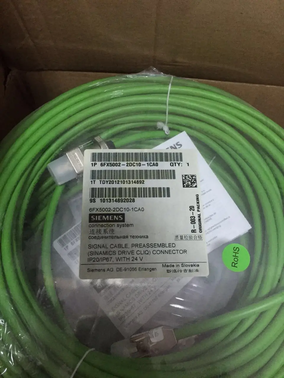 

6FX5002-2DC10-1CA0 New and original Cable 20m