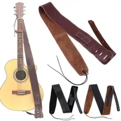 Genuine Leather Suede Cowhide Adjustable Guitar Strap for Acoustic Electric Guitar Bass