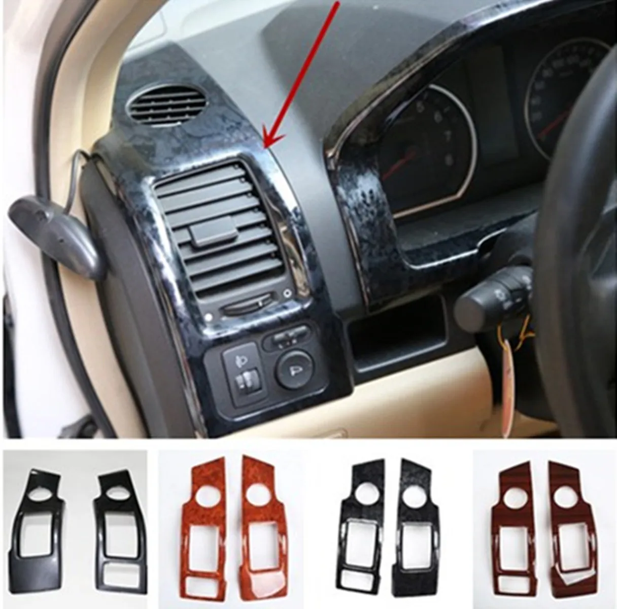 

2pcs/lot ABS carbon fiber grain or wooden grain front both sides air conditioning outlet cover For Honda CRV CR-V 2007-2011