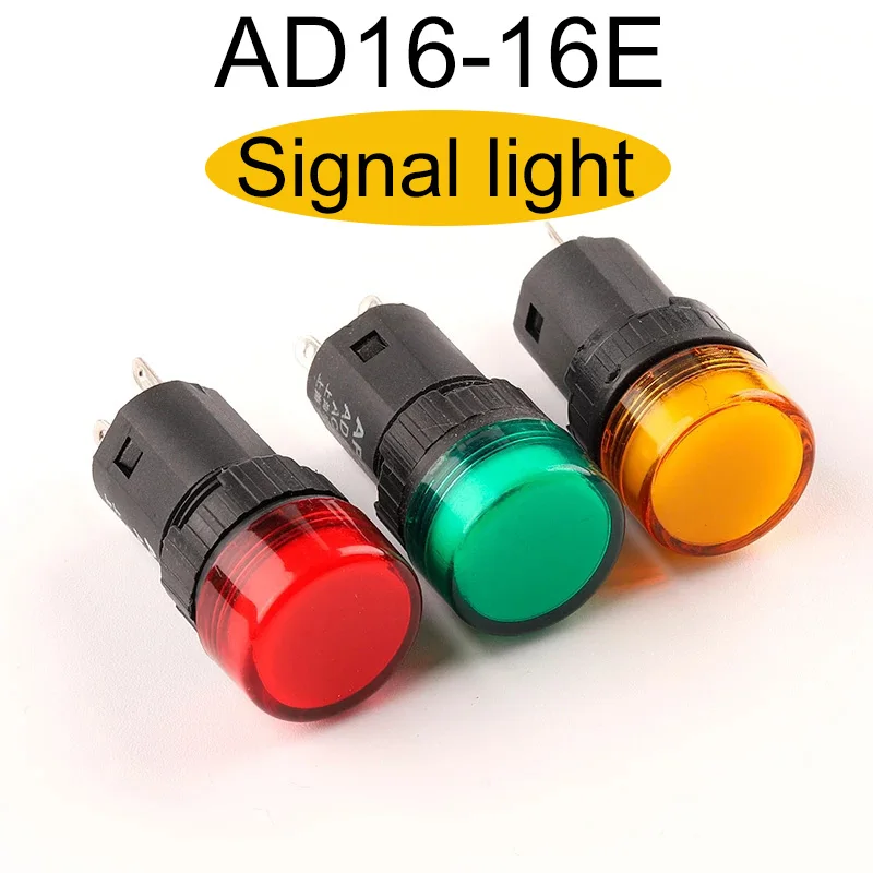 1PCS Colorful AD16-16E 2 Pin 16m  Flash Signal Light  LED 12V 24V 110V 220V 16mm Switch Red Green Yellow