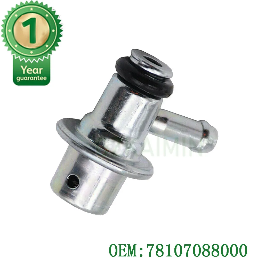 High Quality Car Accessories Fuel Pressure Regulator For KTM EFI 2011-19 250 350 450 OEM 78107088100 78107088000