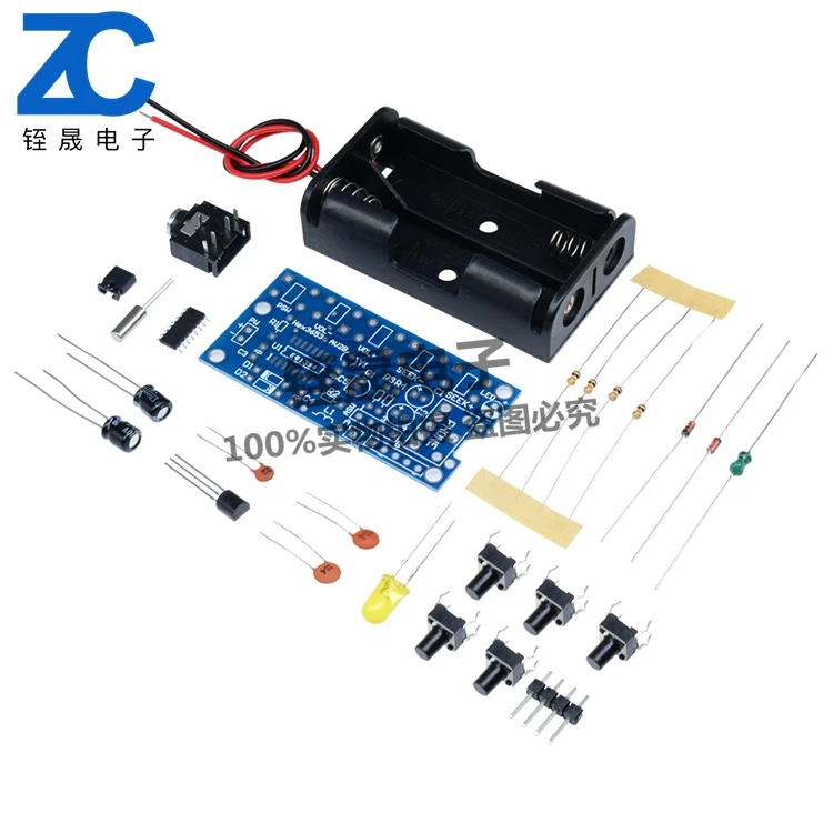 FM Radio Kit 76~108MHZ Training Kit DIY Parts