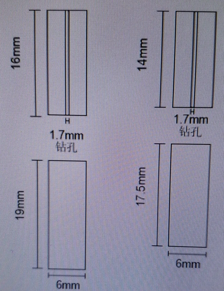 

Custom Magnesium Oxide