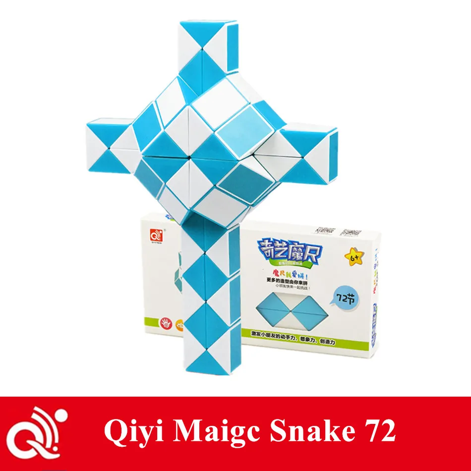 Qiyi Magic Snake Ruler Magic Puzzle 72 Speed Antistress Cube Twist Snake Folding Educational Toy for kids Magic Cube