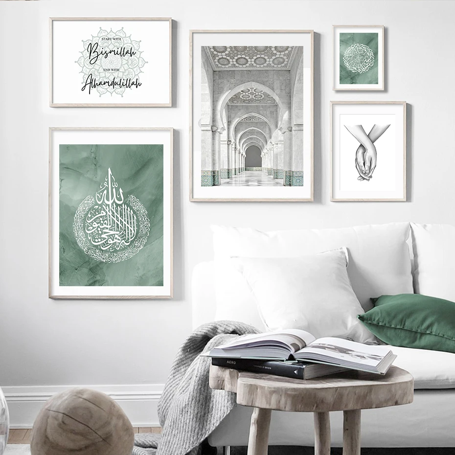 Islamic Ayatul Kursi Green Hassan II Mosque Morocco Poster Canvas Painting Wall Art Print Picture Living Room Home Decoration