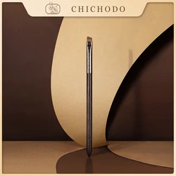 CHICHODO Makeup Brush-Luxurious Carved Ebony Series-synthetic Hair Eyebrow Brush-Cosmetic tool&make up pen&beauty-E115