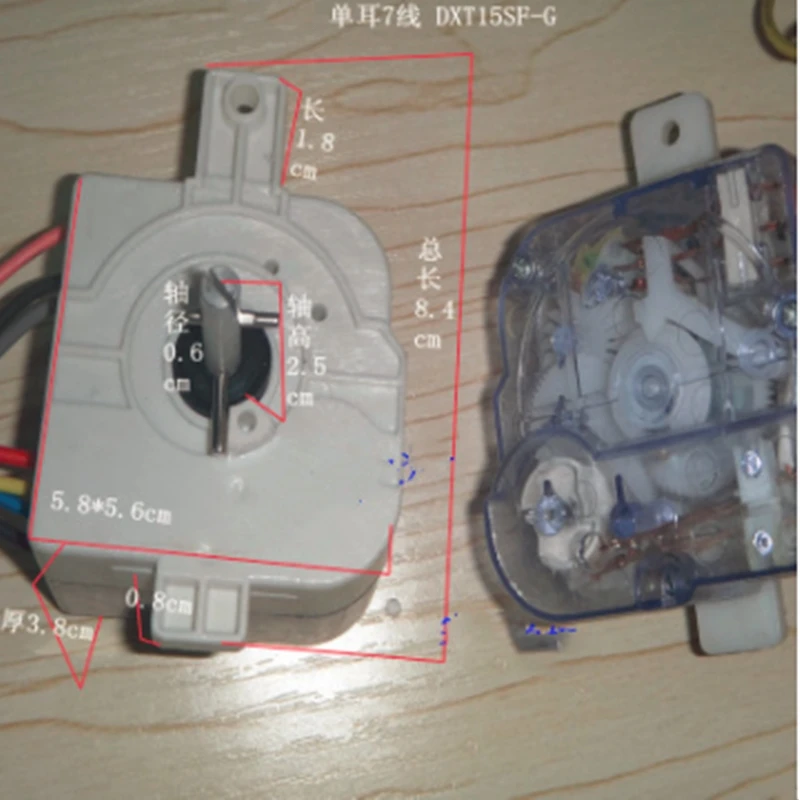 DXT15SF-G washing machine timer 7 line single ear washing timer forward and reverse