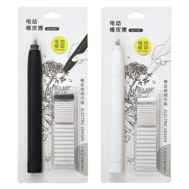 Borracha elétrica kawaii, lápis com 20 peças, para crianças, para pintura, desenho de esboço, material de escritório