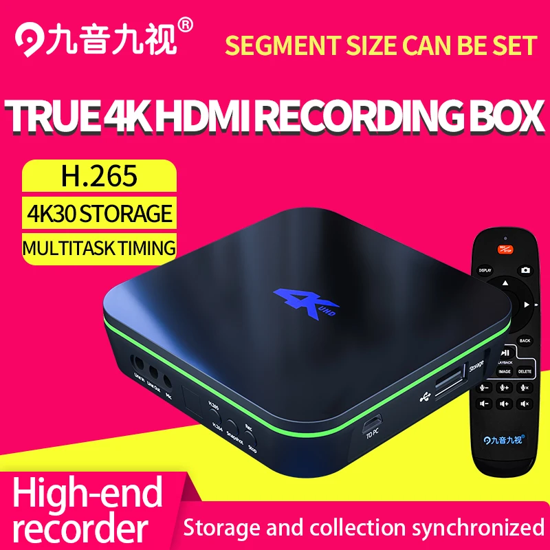 Standalone 4K H.265/H.264 HDMI Video & Gaming Recorder, Playback Instantly. Schedule Recording.