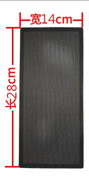 باتريوت yogo m2 الهيكل مروحة الغبار مرشح 14 سنتيمتر * 28 سنتيمتر المغناطيسي مروحة تصفية الغبار غطاء