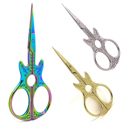 Vintage Style Guitar Scissors for Nail Art, Sewing, Embroidery, DIY Craft and Wedding Decoration