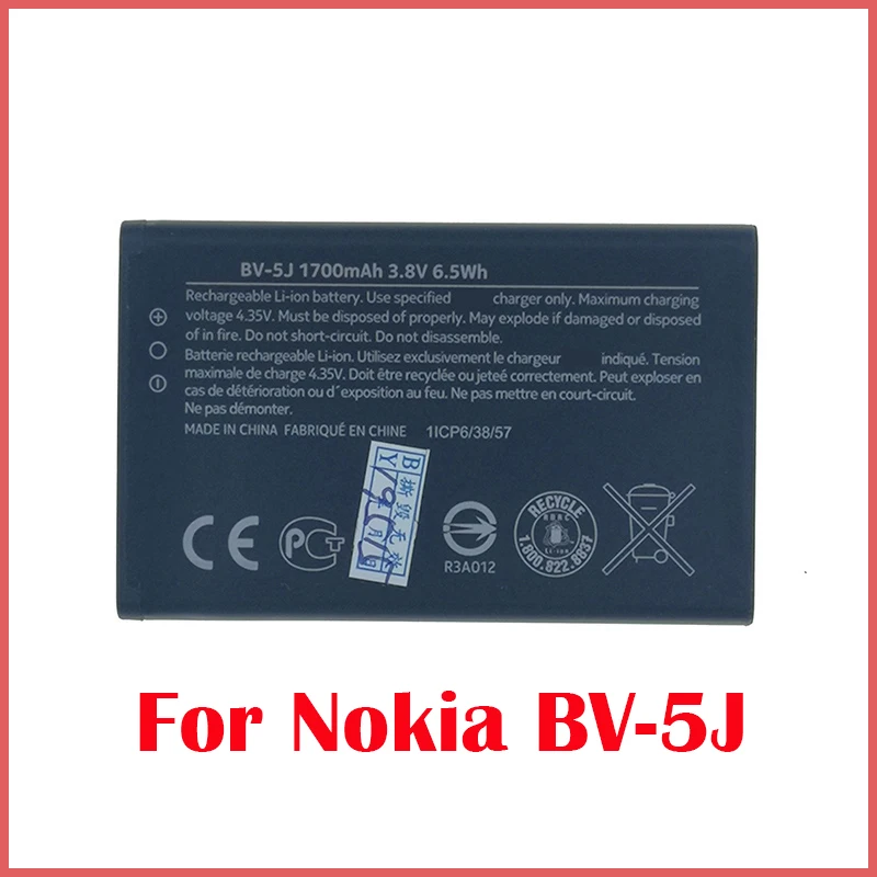 100% Original 1700mAh BV-5J battery For Microsoft Nokia Lumia 435 532 RM1069 1071 BV5J BV 5J High quality battery+Tracking Code