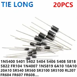 20PCS Rectifier Diode 1N5408 1N5404 1N5401 1N5822 1N5818 1N5400 1N5406 1N5402 10A10 FR604 FR607 FR608  3A 6A200V 400V 600V 800V