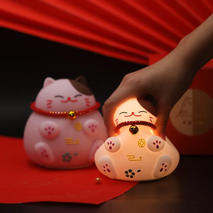 Luce notturna a LED per gatti, luci ricaricabili per bambini da comodino in Silicone ricaricabile con 3 modalità, controllo del tocco, per bambini neonati
