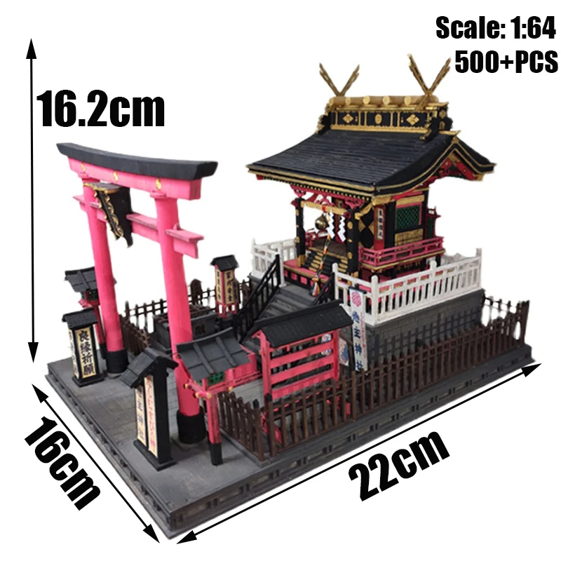 Japanese Construction Model Landlord Shrine Wooden Doll House DIY Miniature Kit with Furniture Dollhouse Toys for Adults Gifts