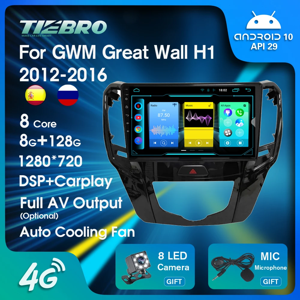 2 Din Android10.0 Car Radio For GWM Great Wall H1 M4 2012 2013 2014-2016 Touch Screen Radio Car Video Player 2din Ips Screen GPS