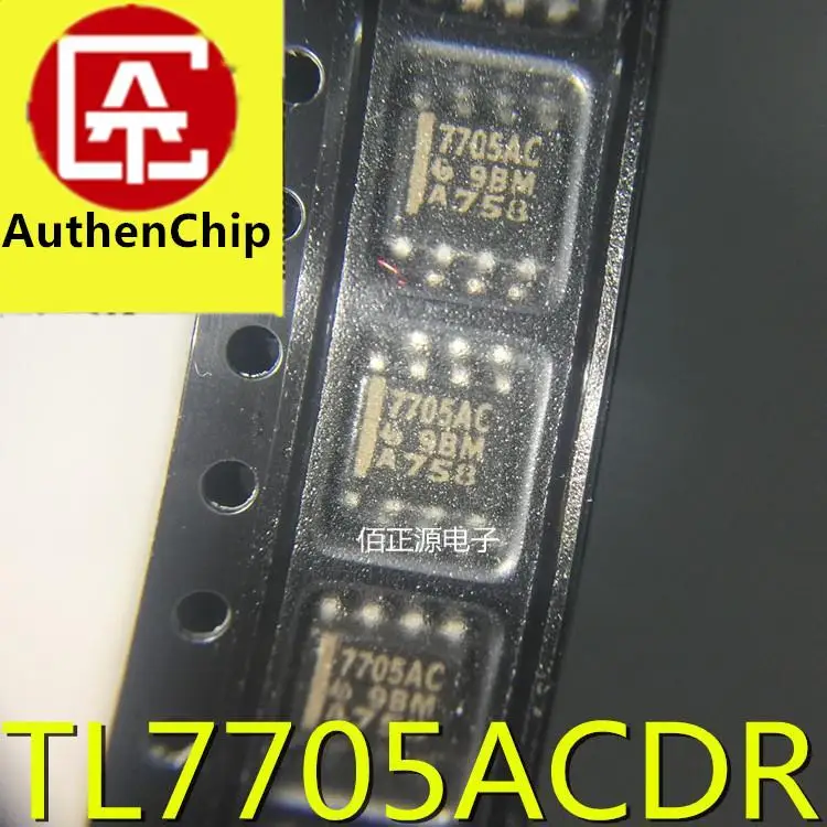 10pcs 100% orginal new in stock TL7705ACDR 7705AC SMD SOP-8 AC monitor reset chip