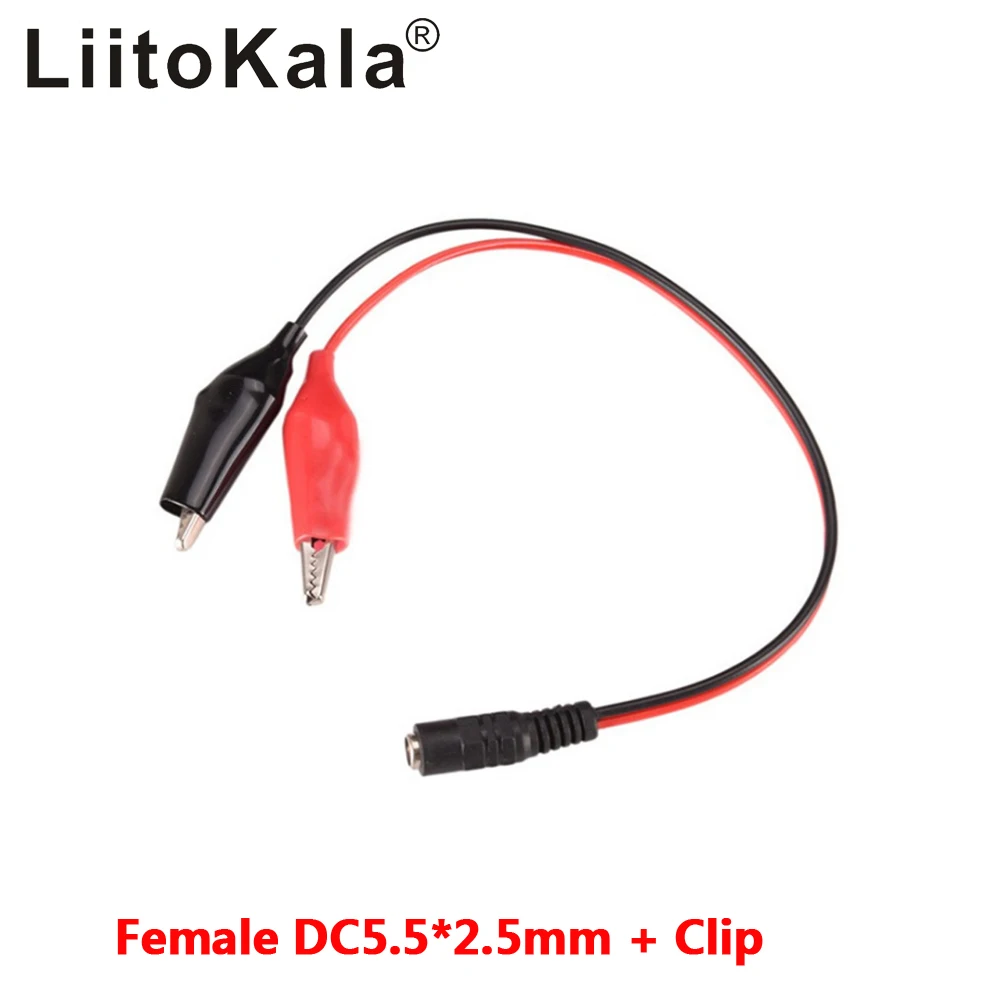 1/2 sztuk 2 zacisk krokodylkowy do 1 żeńskiego DC wtyczka zasilania Adapter złącza 25CM drutu DC 5.5*2.1mm klipy krokodyl przewody pomiarowe