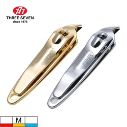 THREE SEVEN 1Pc Callus Shavers Nail Clippers Trimmers 14K Gold-plated H-Carbon Steel Pedicure Care Professional Nail Tools