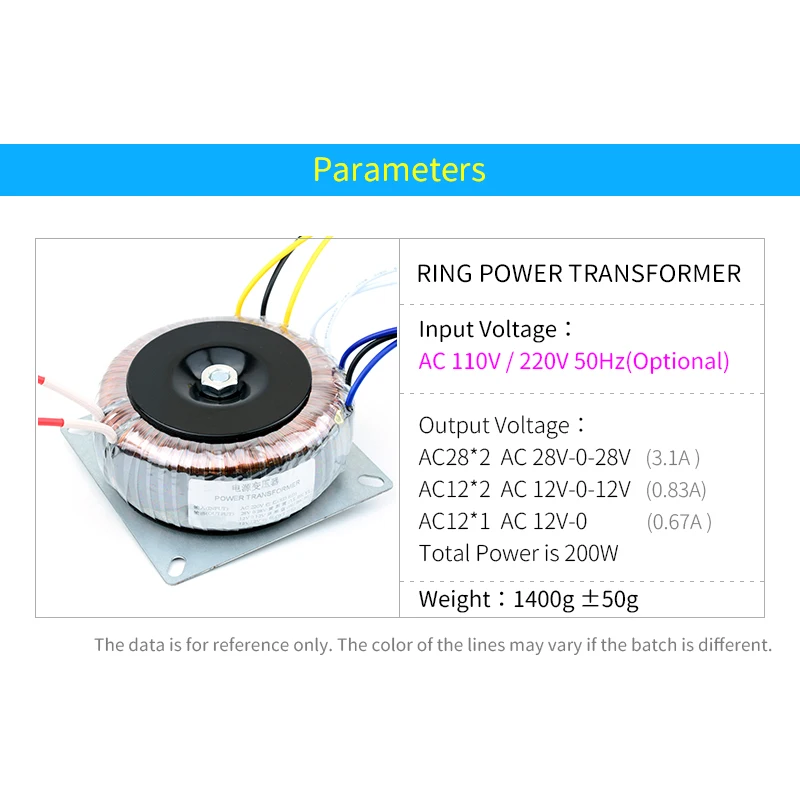 Тороидальные трансформаторы UNISIAN, 200 Вт, 110 В переменного тока/В, двойные, 28 в, двойные, 12 В, одиночные, 12 В, адаптер питания, стандартный Кольцевой трансформатор усилителя
