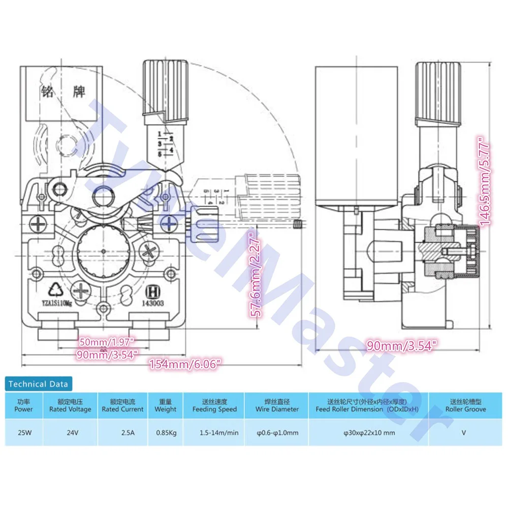 Welding Wire Feeder DC 24V 2 Rolls SSJ-4D Wire Feed Assembly Feeder Roll for Steel Aluminum Flux Cored Wire MIG Welding Machine