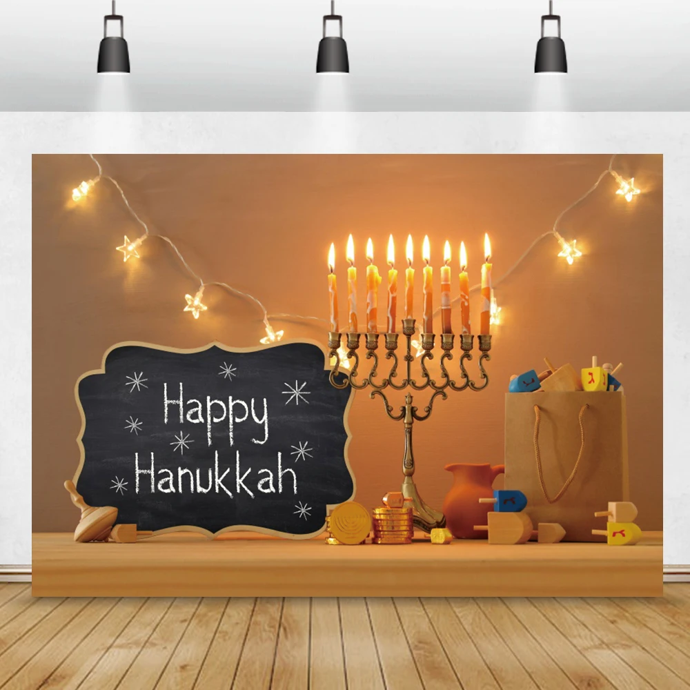 Laeacco-Fondo de fotografía Feliz Hanukkah, Hanukah, festivales, fiesta, Menorah, velas, pan, cemento, póster de pared