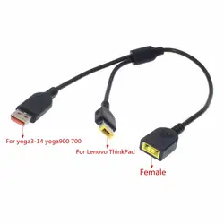DC Jack Power Adapter Cable Square Plug Female to Special USB Charger Male for Lenovo thinkpad for yoga3-14 yoga900 700