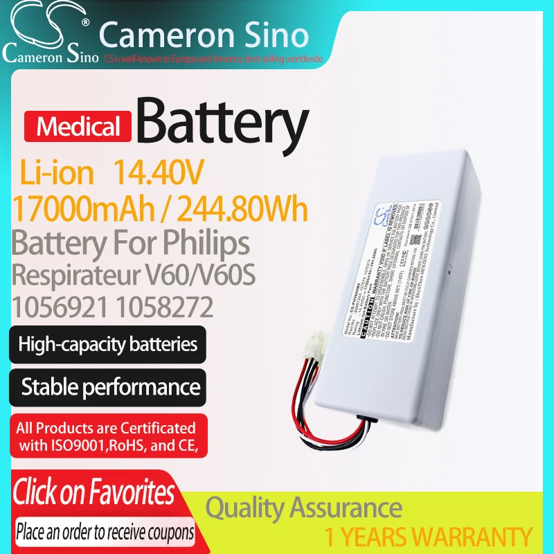 CameronSino Battery for Philips Respirateur V60/V60S fits Philips 1056921 1058272 Medical Replacement battery 17000mAh/244.80Wh