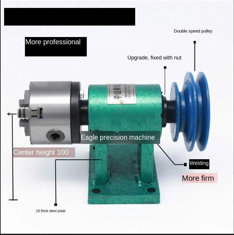 Lathe Spindle Assembly with Flange Connection Plate Transition Plate 80/125/160/200 Spindle Three-jaw Four-jaw Chuck