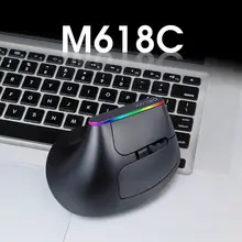 Wireless Gaming Mouse with 6 Buttons #6