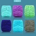 C-diaper cover