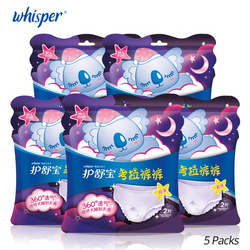 Whisper Koala Incontinence Underwear Ultra Thin replace Sanitary Napkin & Tampons & Menstrual Cup Super-absorbent core M-L