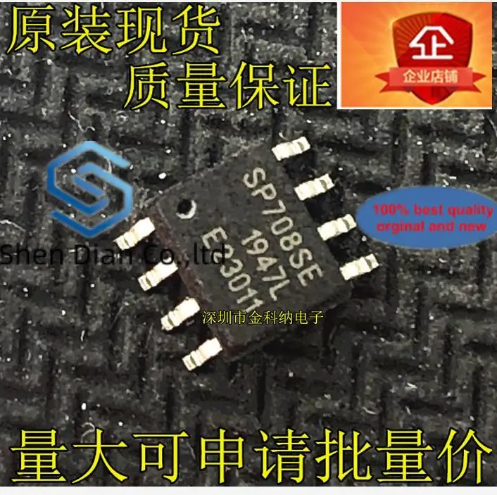 10Pcs 100% Originele Nieuwe In Voorraad SP708SEN SP708SE SOP8-pin Low-Power Microprocessor Monitoring Circuit