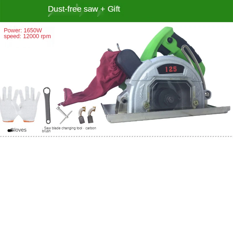 Portable dust-free saw, multifunctional cutting machine, automatic vacuum cleaner, household woodworking slotting machine