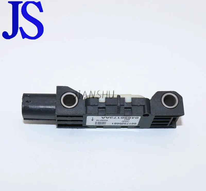 Рисунок 4 - для переднего ударопрочного датчика