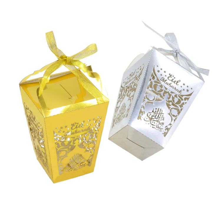 

2021 Muslim Ramadan Eid Mubarak Decoration Laser Cut Paper Lantern Gift Box