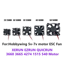 Ventilador ESC de Motor de CC de 5V-7V, 150A, 25/30/35/40/50mm para Hobbywing XERUN EZRUN QUICRUN ESC, piezas de modelo RC, enchufe jst