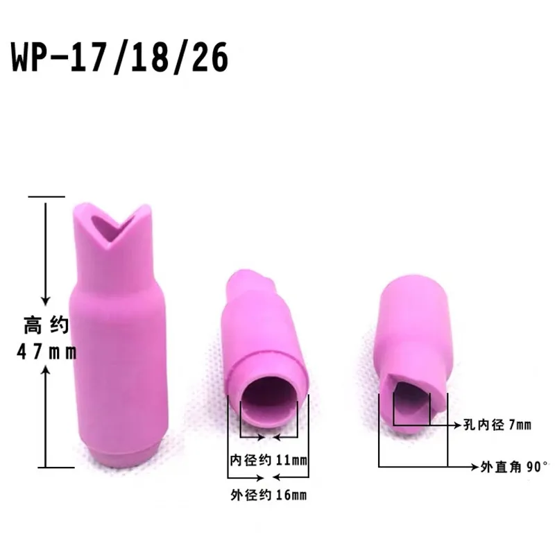 TIG ceramic nozzle gas mirror cup 10N50  90 internal and external angles  welding torch consumables suitable for WP17 WP18 WP26